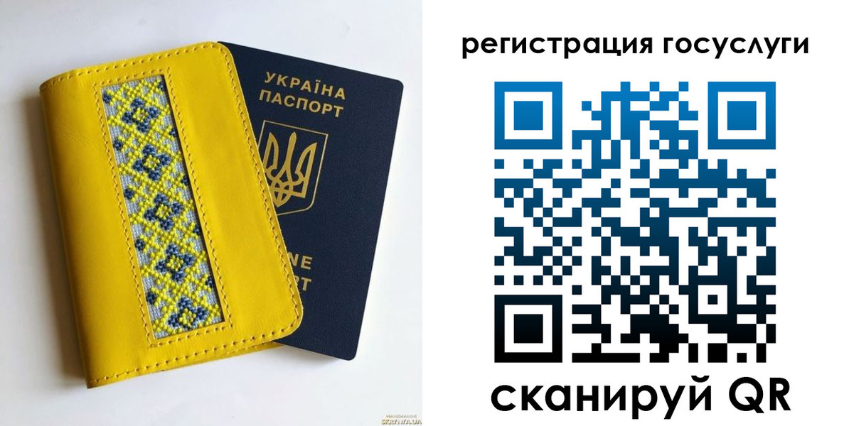 прописка гарантия в Муроме